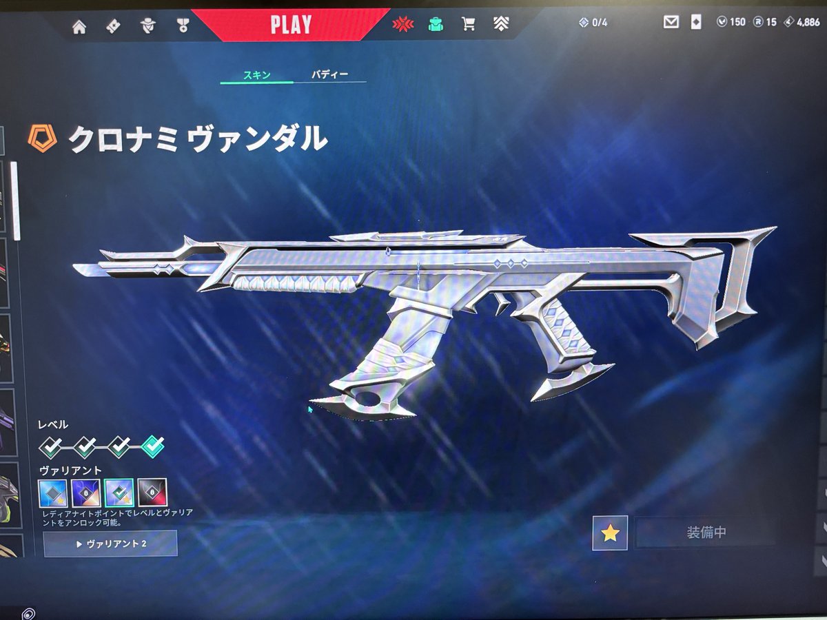 Raku5393's tweet photo. クロナミ！きたー！ https://t.co/FXboVVMgCv
