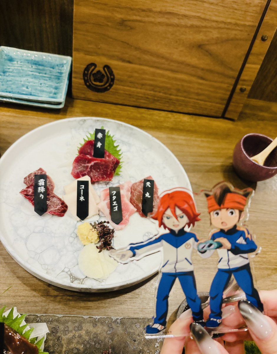 n1heze's tweet photo. 🎶 https://t.co/ASHA6q5HKj