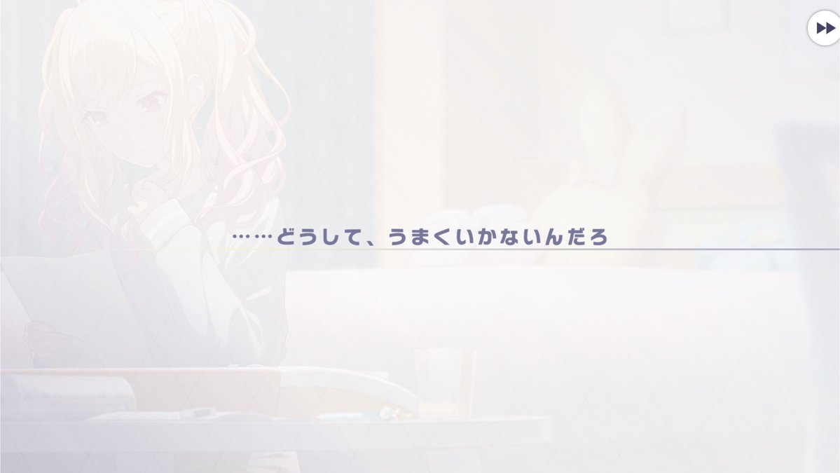 mvlover_'s tweet photo. 苦しいすり抜け https://t.co/k8MPgA8xk7