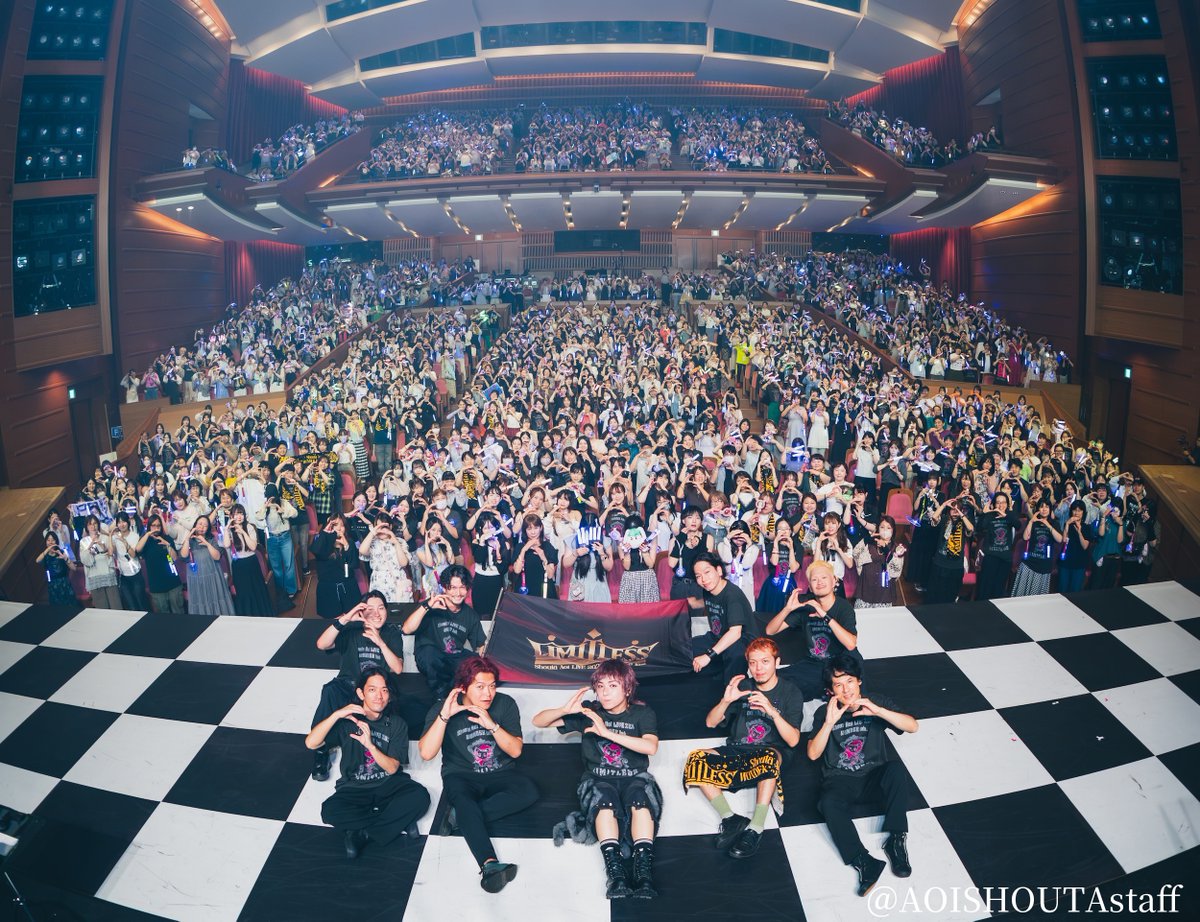 蒼井翔太STAFF tweet media