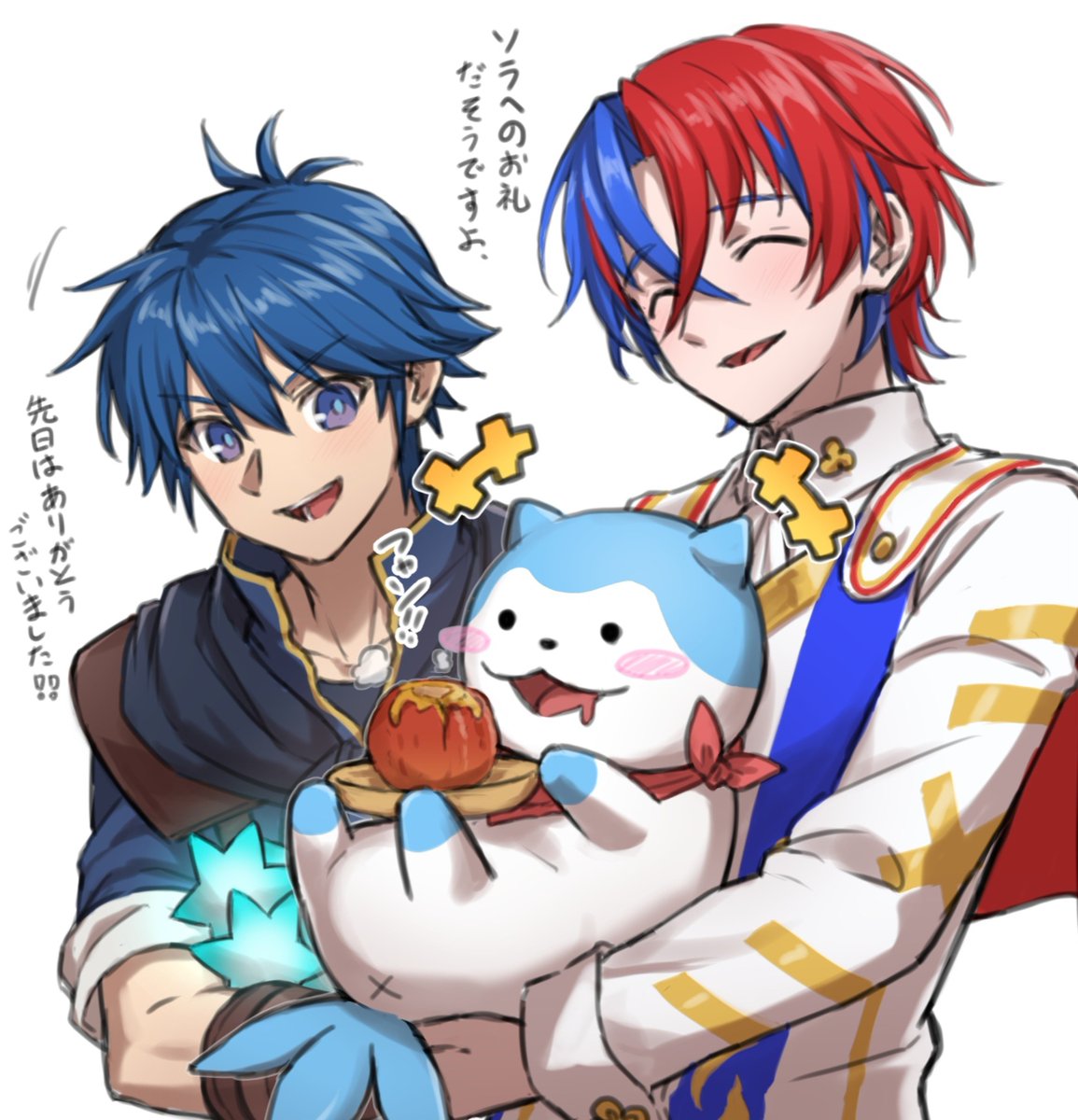 FEDUDU91's tweet photo. おもあつほのぼのしてて可愛かった…☺️ https://t.co/v76LmXZctg