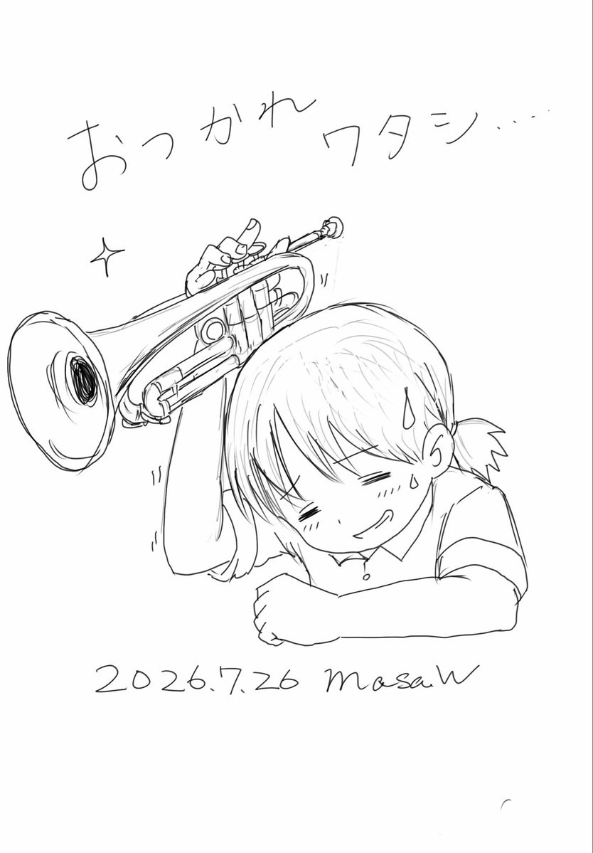 miina118's tweet photo. 連日演奏会頑張った！わたし！疲れた！明日からまた仕事だ〰️週末の夏祭りに向けてまた練習しなきゃだ💦
#イラスト #トランペット #演奏会 https://t.co/Bl1a7tmmhz