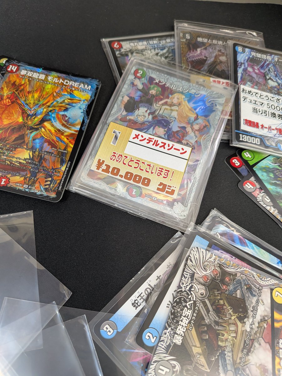 HarE_DMtt's tweet photo. ピスター選手どうなってるのでしょうか？ https://t.co/KTWNu0orO9