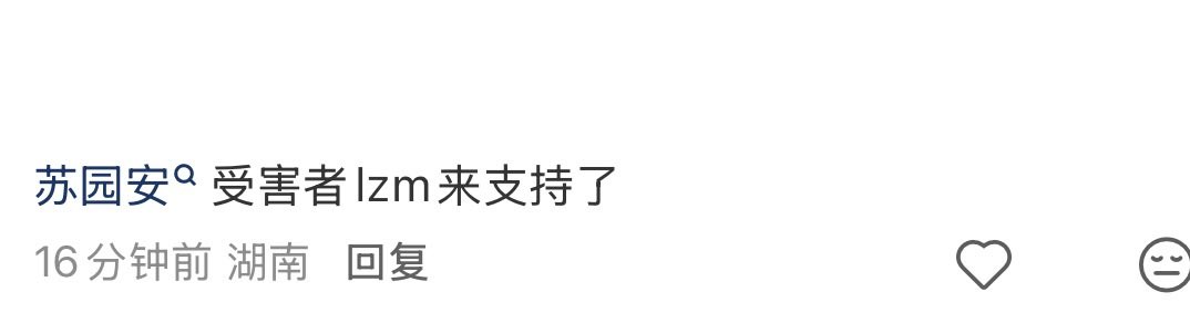 Haze_W tweet media