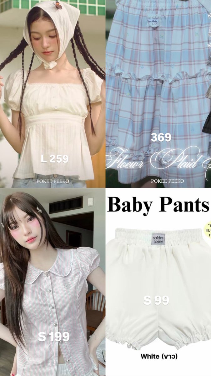 PChay71095's tweet photo. ส่งต่อเสื้อผ้าเค้าเอง อจ🪷🩷
- 31 shipping -
(ขอคนรอของได้นะคะพร้อมส่ง 3/8)
#ส่งต่อbrandymelville #ส่งต่อpokee #pokee #cintageshop #ส่งต่อstylist #ส่งต่อcintage #ส่งต่อเสื้อผ้า #pokee #ส่งต่อduex
#ส่งต่อvghbkk #ส่งต่อเสื้อผ้าแบรนด์ไอจี #ส่งต่อเสื้อผ้า #ส่งต่อเสือผ้ามือ2 #โล๊ะตู้ https://t.co/AZE8TGFPx4