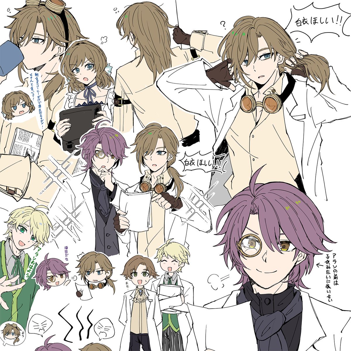 genibun's tweet photo. ただ白衣が着せたくて描いた幻覚の落書き
#Narzissenkreuz https://t.co/G2x3zanSWQ