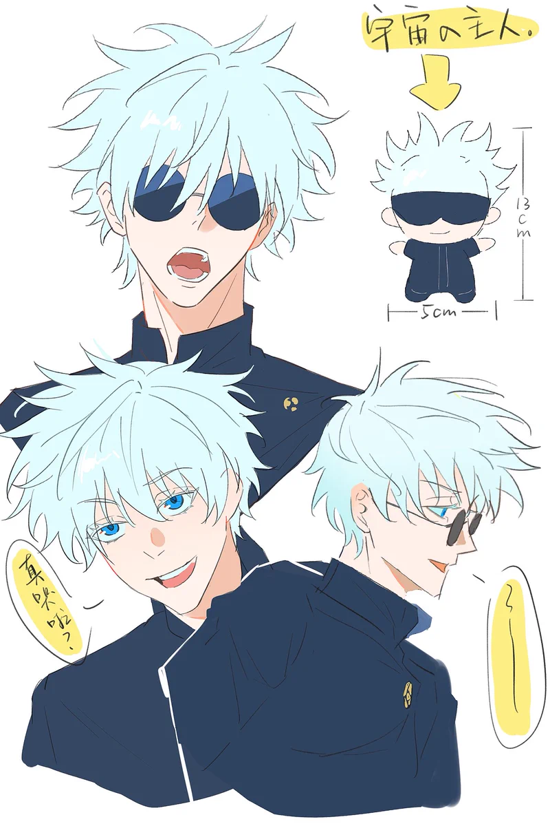 昏 on X: 