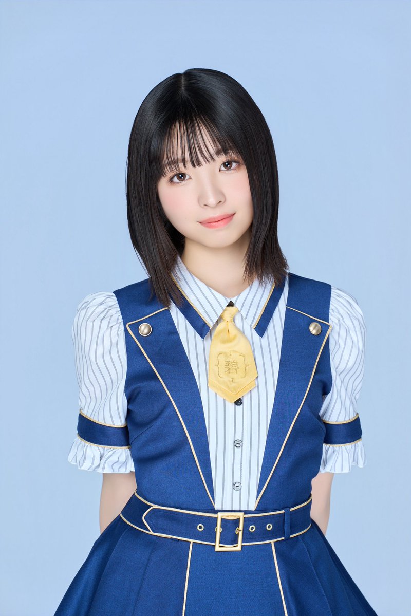 anri_aoshiki's tweet photo. アー写が公開されました!!꒰ঌ💛໒꒱𓂃𓈒𓏸

それぞれのメンバーカラーの
リボンやネクタイに"碧"の刺繍
が入っていてお気に入りです𐐃 ·̫ 𐐃ᐩᕀ

9/9(水)デビューライブ
素敵な衣装を纏った私たちを
是非皆さんの目で!!  ⬇️
https://t.co/M0AsH6YfOV https://t.co/wNWFmaJh3R