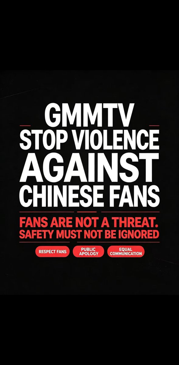 4OXB9P9nvs46685's tweet photo. @GMMTV 你们经纪人也是外包的吗？这个经纪人是不是你们的人？道歉！ https://t.co/Z4hFE6ciAR