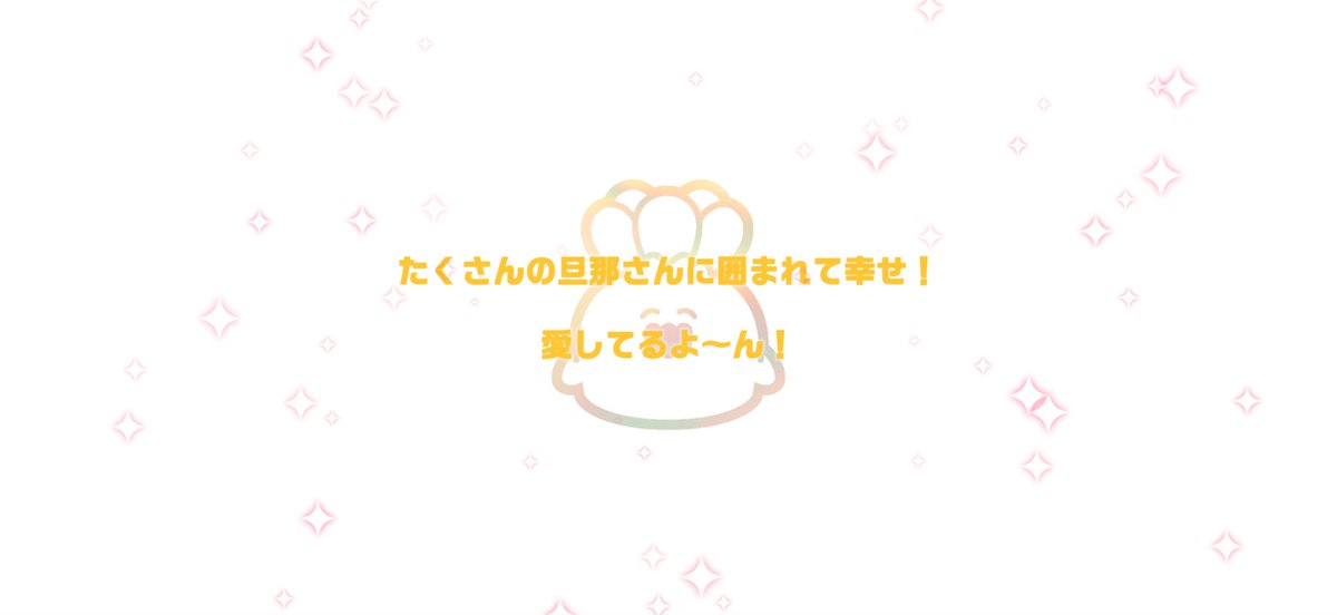 prettypreism's tweet photo. ホロドリ https://t.co/IMp60vokrv
