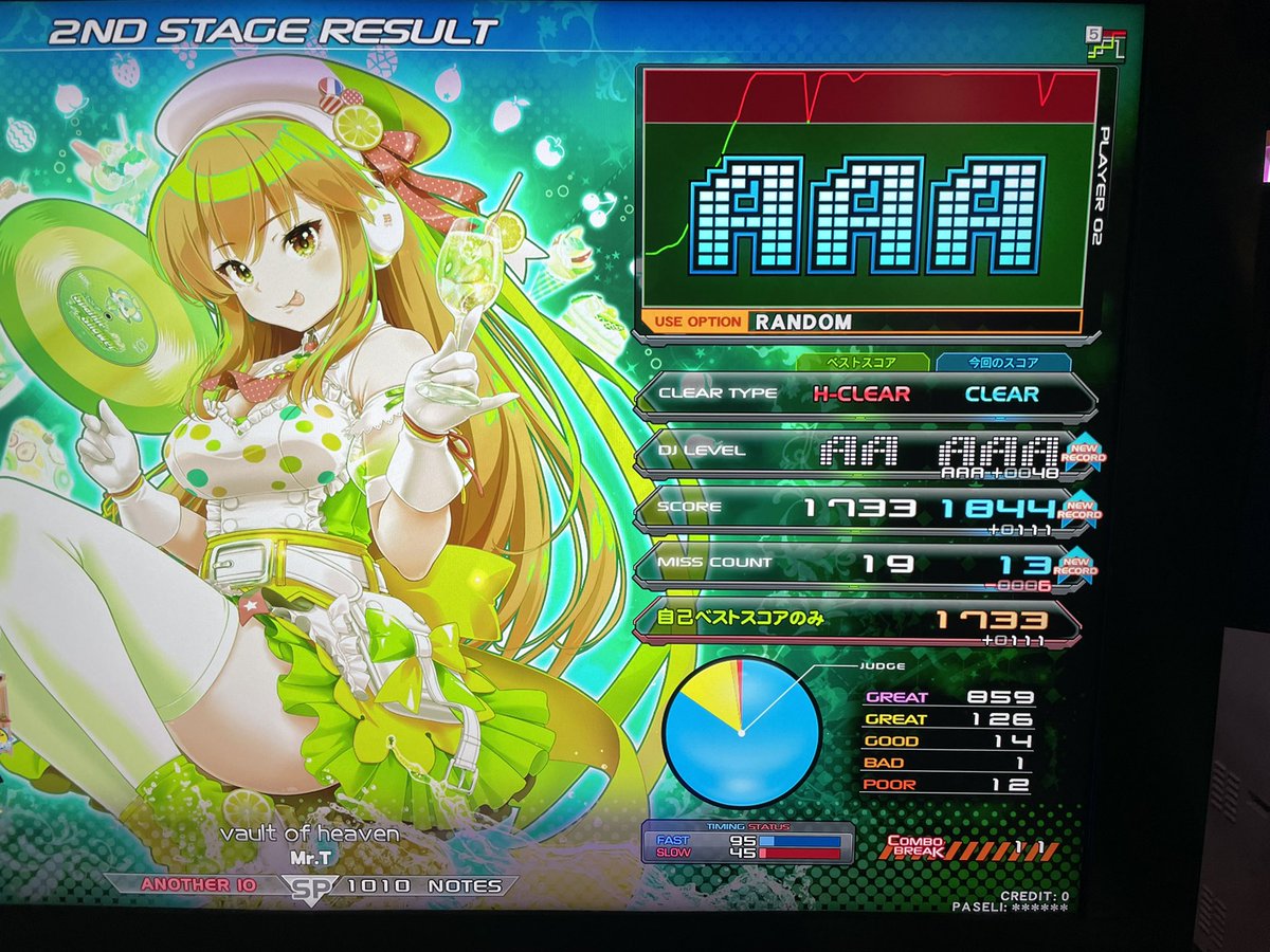 Game_8282's tweet photo. 用事を済ませて、またやってます https://t.co/8POH21PVTb