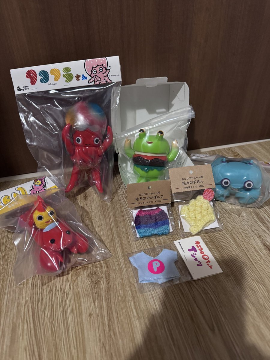 chima group(ちまグループ) (@chimagroup) / Posts / X