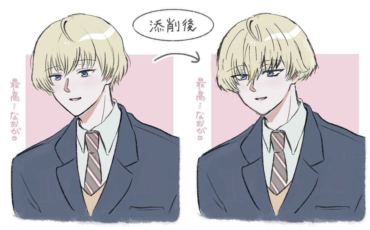 縫縫縫 tweet media