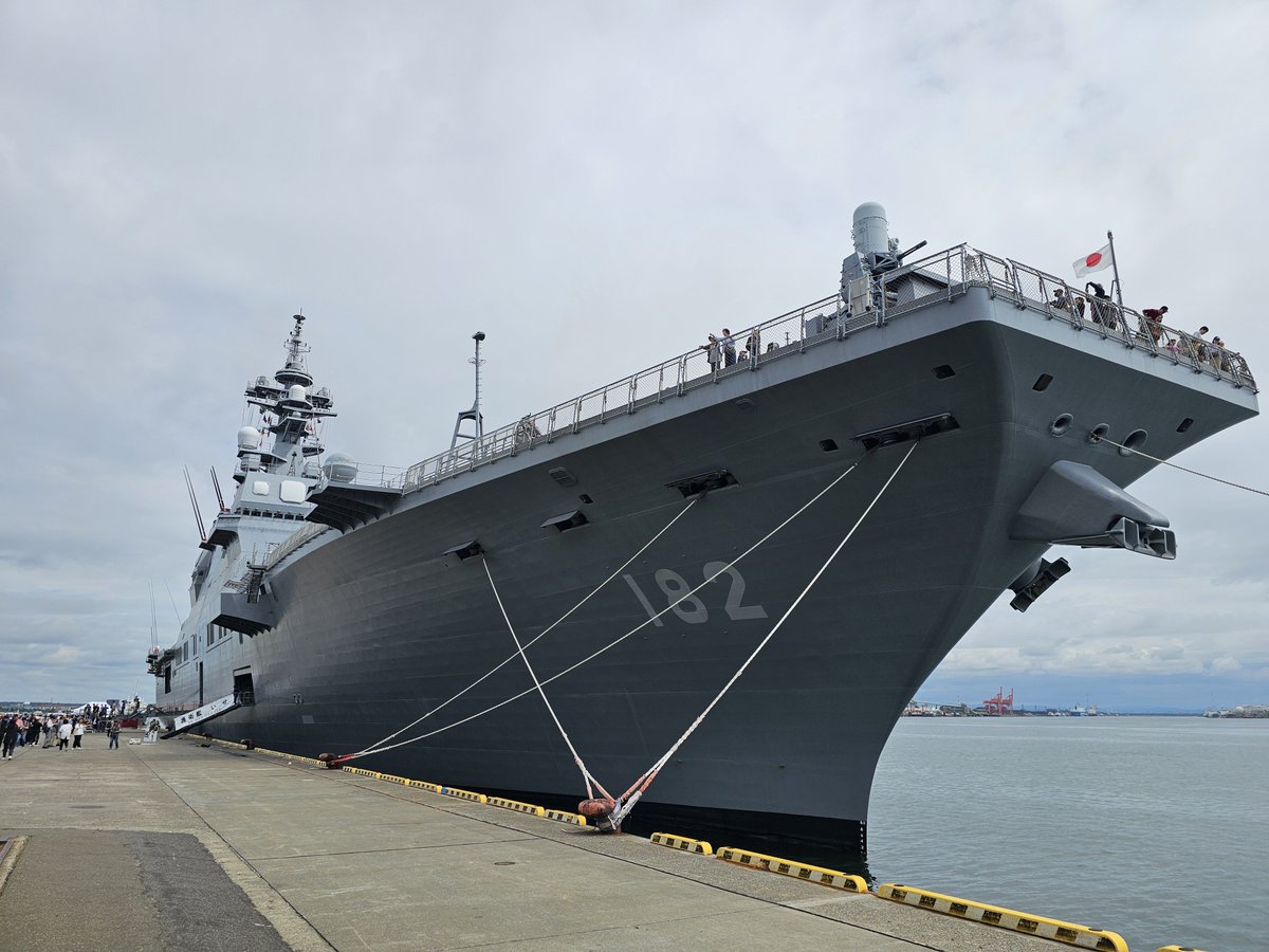 molisu824's tweet photo. 護衛艦 いせ

初めて艦艇広報に参加しましたが、大変貴重な経験になりました！ https://t.co/Y8ihTomWx6