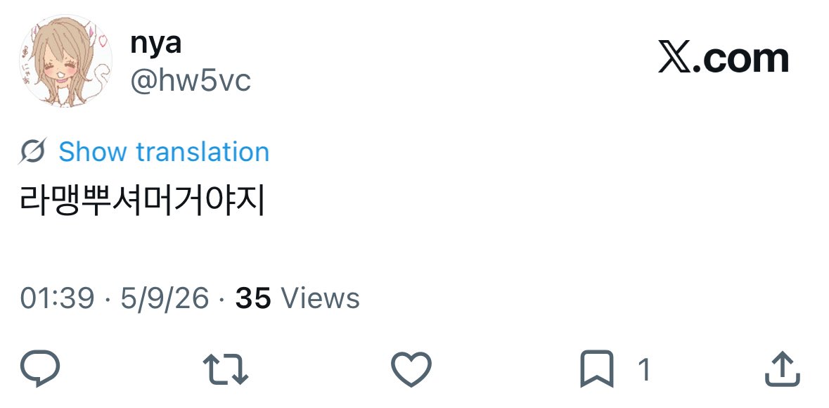 nya tweet media