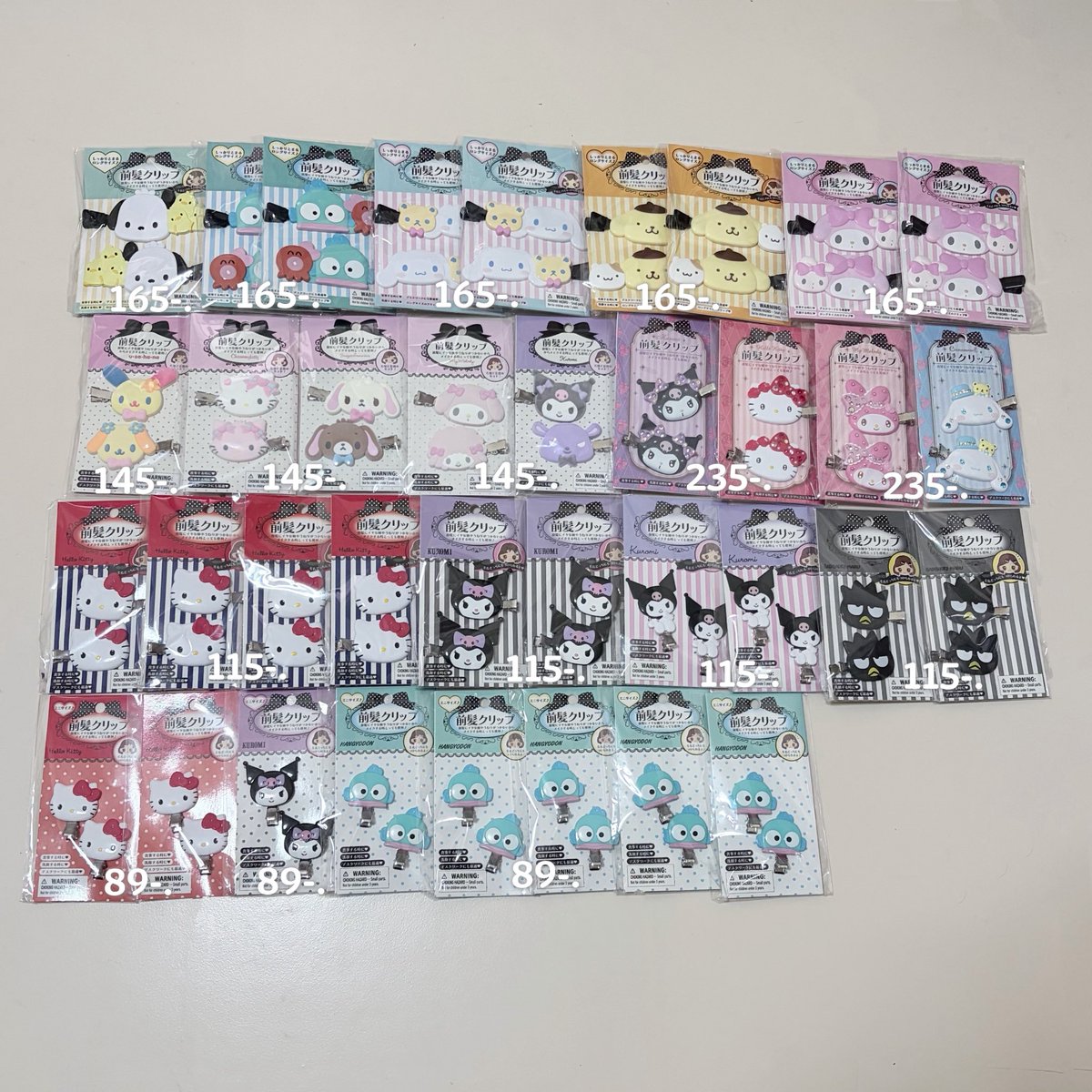 TheGkoreastore's tweet photo. 🌟💗 สินค้าsanrio พร้อมส่งจากไทย🇹🇭 ของแท้100%

🚚 ค่าส่ง 24-. (ems)
🏝️พท.พิเศษ/ห่างไกล +20 

🏠🌷เพิ่มเติม/ สั่งซื้อ ทักไลน์
#กิ๊บsanrio  #ตลาดนัดซานริโอ้ #ตลาดนัดsanrio https://t.co/SpzAurYodP
