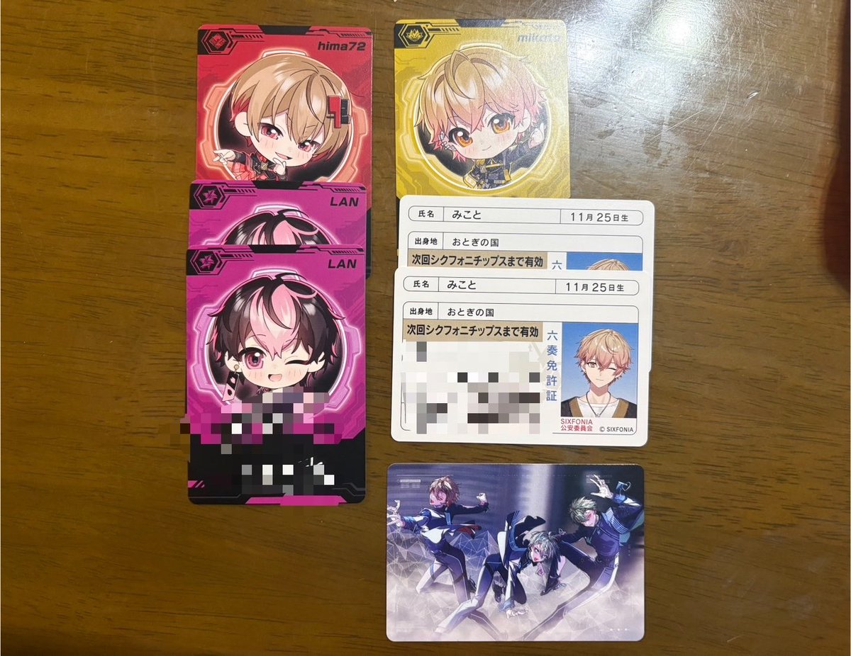 ill_marika's tweet photo. 【シクフォニチップス 交換/買取】
求 ▶︎ 定価(0.02)+送料

譲 ▶︎ 画像

お気軽にお声がけ下さい。
平日は渋谷、新宿の手渡しも可能です

 #シクフォニグッズ交換 
 #シクフォニグッズ買取 
 #シクフォニグッズ譲渡 https://t.co/MOTJOf4kp2