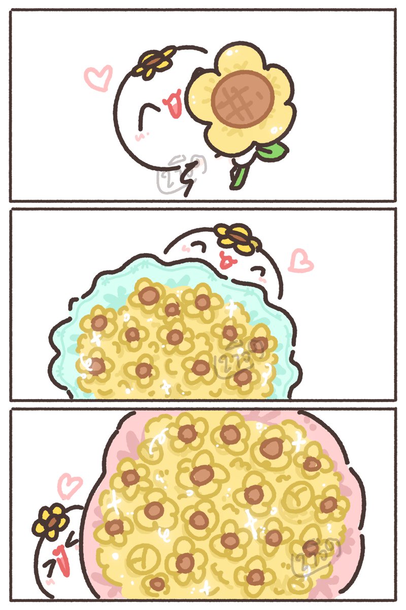 noey_270's tweet photo. 🌻💖 https://t.co/bWmpYtAsyU