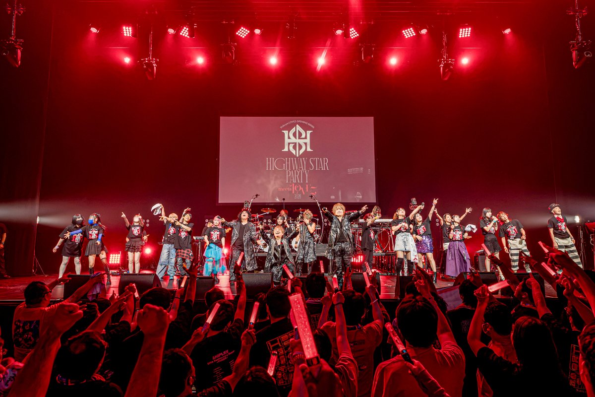 highwaystar_inc's tweet photo. HIGHWAY STAR PARTY 2026 -meets LOVE"Z"-

#HSPARTY2026 DAY2 終了！
ご来場いただいた皆様、ありがとうございました！

2日間のセットリストはこちら🔽
🎼https://t.co/C07OySn1Lf

また、本日の公演に関するアンケートにもぜひご協力をお願いいたします🙇
https://t.co/dxtFHekLAc
回答期日：8/2

2日間にわたり最高のステージをお届けしました！
ご来場いただいた皆様、本当にありがとうございました！

また皆様にお会いできる日を楽しみにしております！
Photo by SUGI( @Sugi_Yu7 )