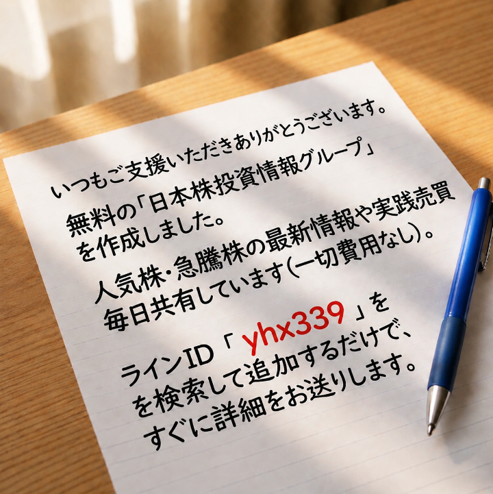 omotee_'s tweet photo. @FxTraderCourse https://t.co/9onCes8pvi