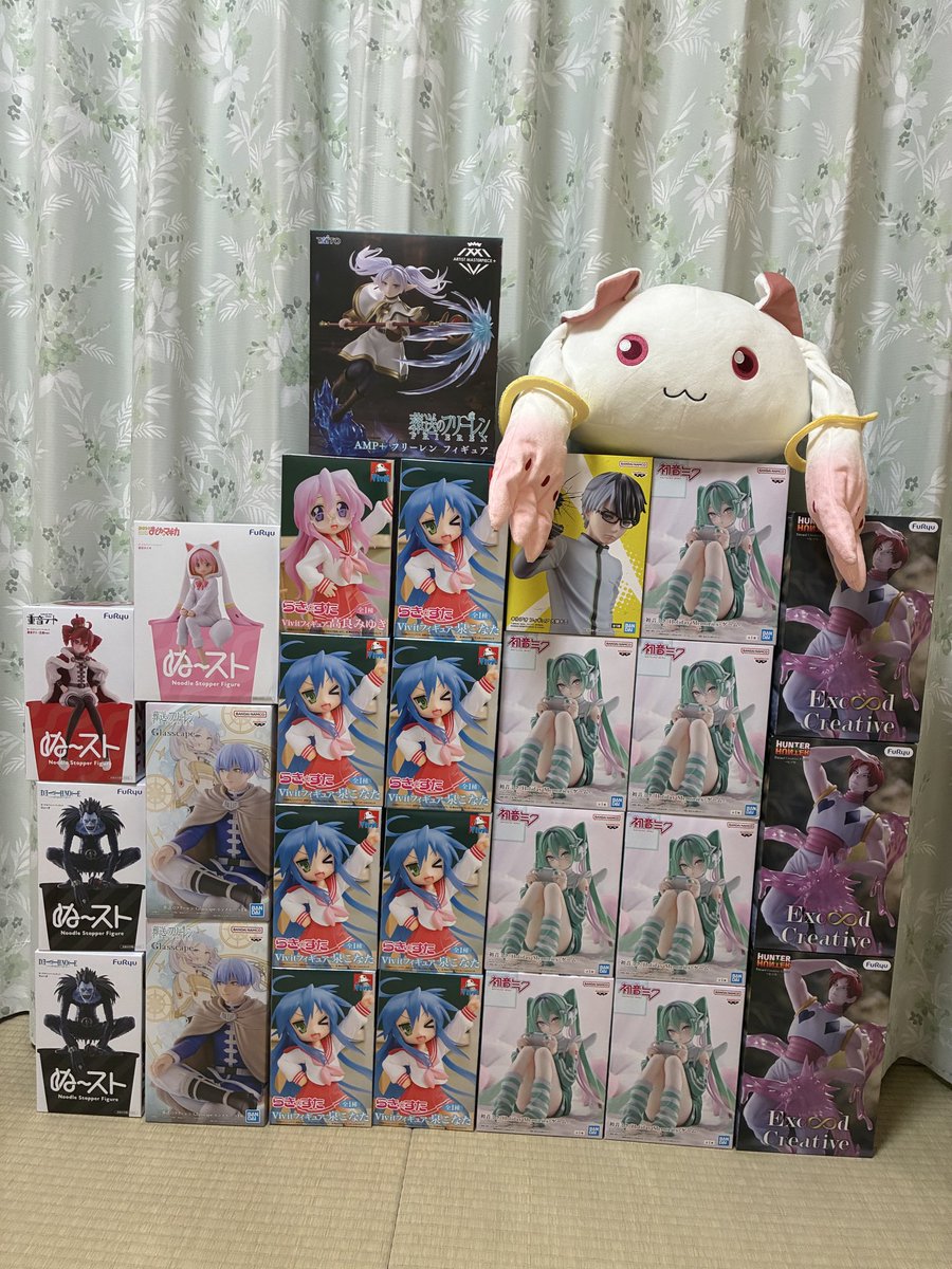 otsuka017's tweet photo. 🚉🐱→🗻🐱

まさかの設定据え置きだった🤣
一番感じの良いスタッフがフィギュアコーナーに居たから良かった⭕️

🗻🐱はただでさえ橋幅狭めなのにワイヤーあり、ずり上げ不可にさらに奥移動制限までやられて奥乗せチャブが全台できなくなりました😇全台突き0だしつまんない https://t.co/43UiF7ypBB