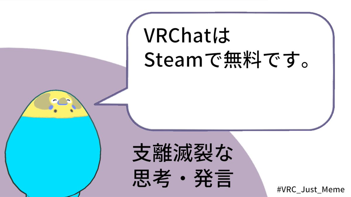 ムガインコ tweet media