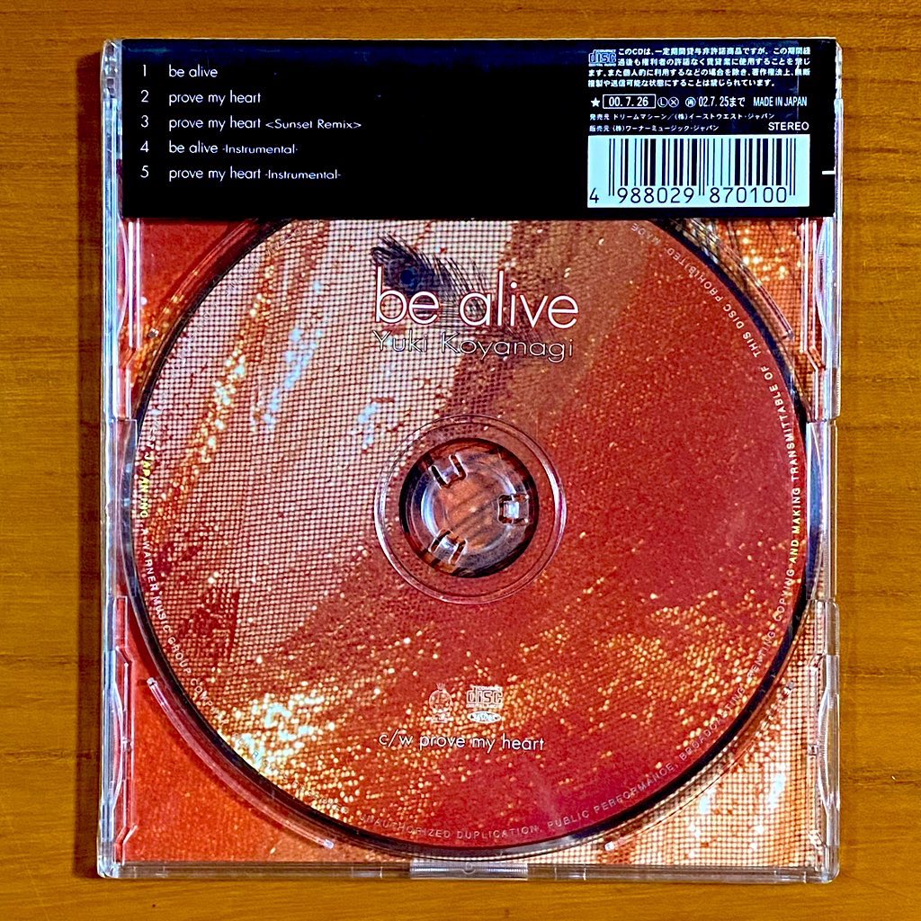 astromaniax26's tweet photo. 本日で発売から26年!
2000年7月26日 発売
【be alive/小柳ゆき】
告知ポスターとCD
オリコン最高1位
シングルで唯一1位を
獲得した作品♪
第33回日本有線大賞
グランプリを受賞楽曲
カネボウ「テスティモ」CMソング
#小柳ゆき
#bealive
#5thシングル
#ワーナー
#ポスターとCD https://t.co/aMsgJ26Tm1
