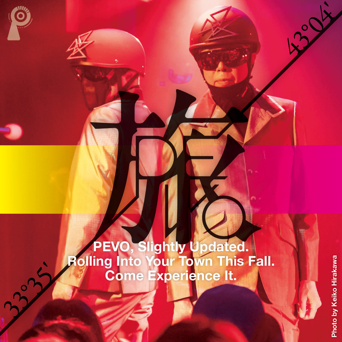 pevo_info's tweet photo. PEVOワンマンカーヴォ

10月12日（月・祝）札幌 Spiritual Lounge
11月3日（火・祝）博多 UTERO

詳細後日発表 https://t.co/QyJEq8aiIC