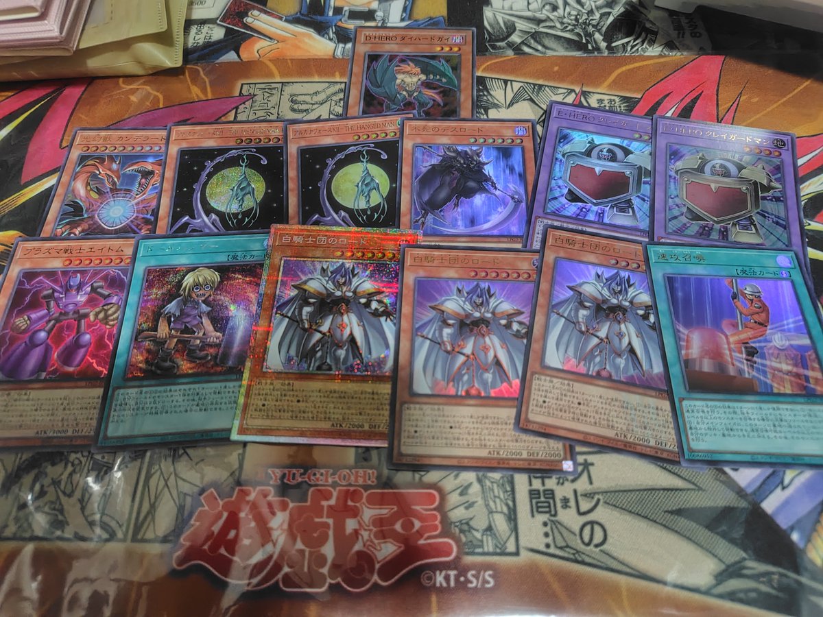 taruX2_markII's tweet photo. #リミテッドパックGXラーイエロー が届いたから
開封しました

#開封結果 はこちら

ハモンのアニメイラスト出なかった

そして、ティラノとドールハンマーが少なめでした https://t.co/RK2ojvbfJv