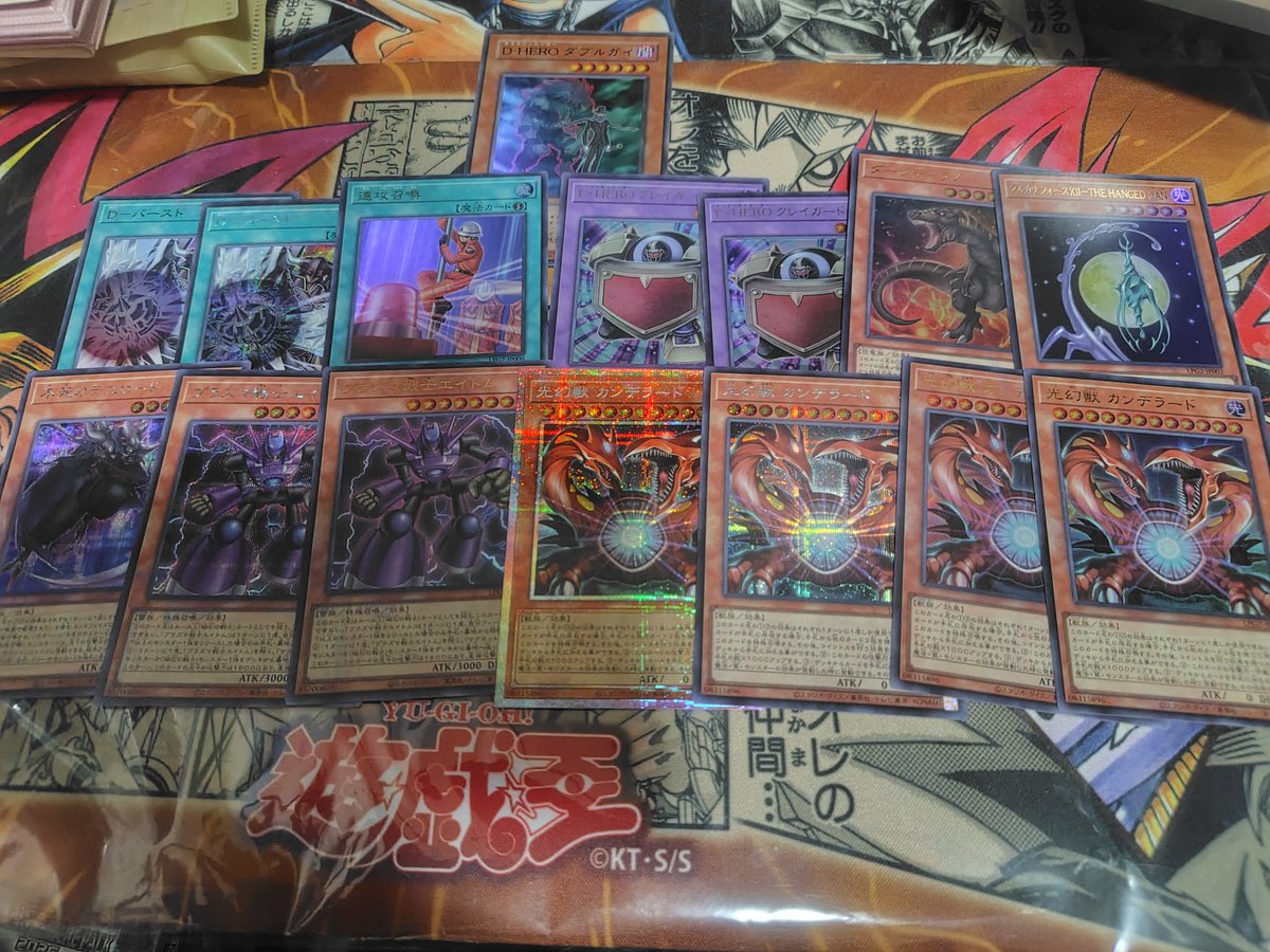 taruX2_markII's tweet photo. #リミテッドパックGXラーイエロー が届いたから
開封しました

#開封結果 はこちら

ハモンのアニメイラスト出なかった

そして、ティラノとドールハンマーが少なめでした https://t.co/RK2ojvbfJv