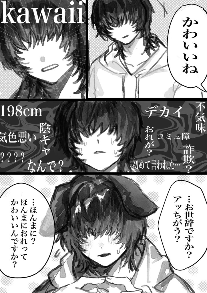 Lv73nLVFMe13523's tweet photo. https://t.co/ofnVcuLS1Y
