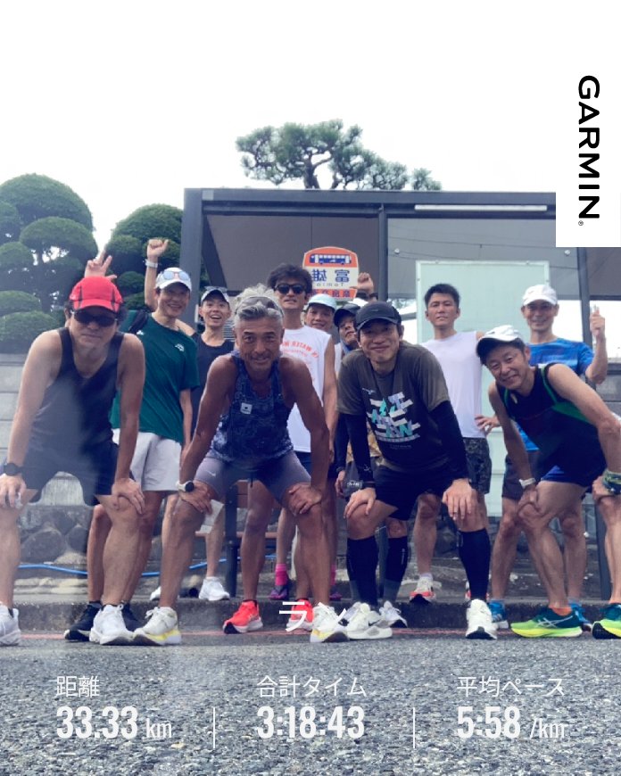 jn1437's tweet photo. 毎週のチーム富雄川練☺️
今日は7月の30k走、最初走り切れるかちょっと心配しましたが、朝5時スタート、曇りでまだ走りやすかったです✨
途��でチーム富雄川メンバーと合流💪
そこから��ースアップ😂それでもずっとビリでした😅
今日でついに今年初月間距離300km達成🥳
夏の特訓はこれからも続きます〜 https://t.co/IbMF8QVxA7