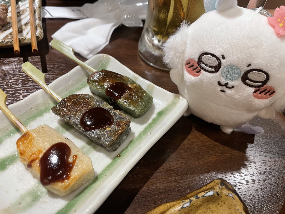 nanairo25252525's tweet photo. 京都　一軒目🍶🍻 https://t.co/8IvYBF1AVZ