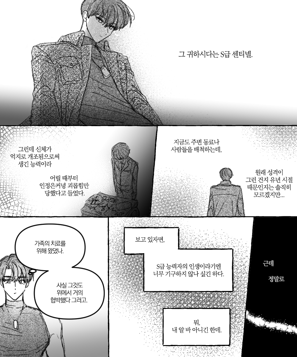 071831_'s tweet photo. 가센 큰배
[1/2] https://t.co/MVZl2f6uSX