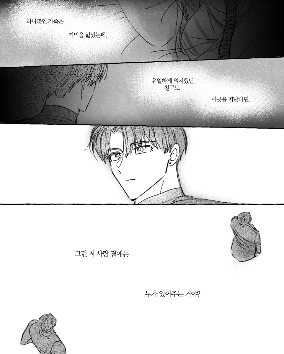 071831_'s tweet photo. 가센 큰배
[1/2] https://t.co/MVZl2f6uSX