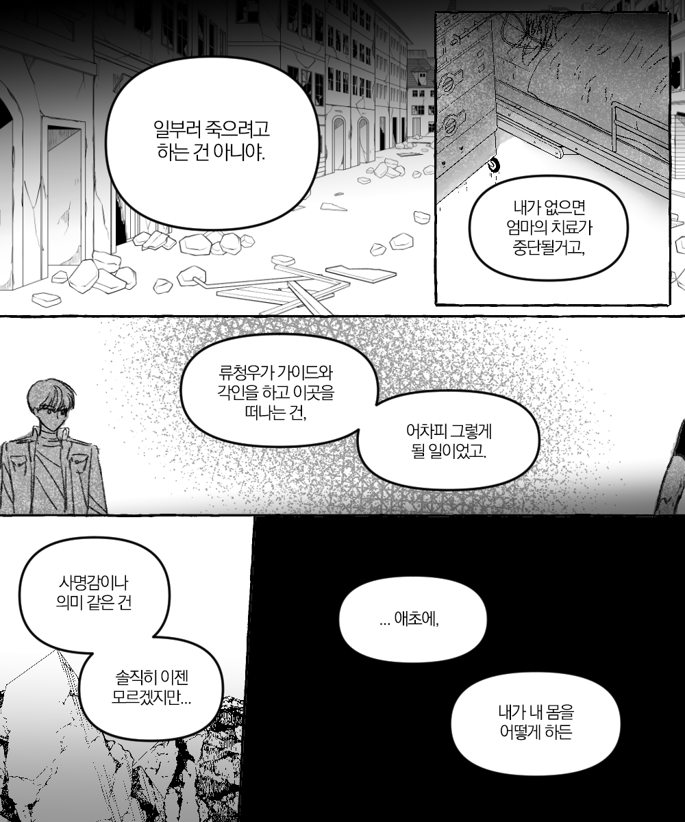 071831_'s tweet photo. [2/2] https://t.co/35m2LjqCWb