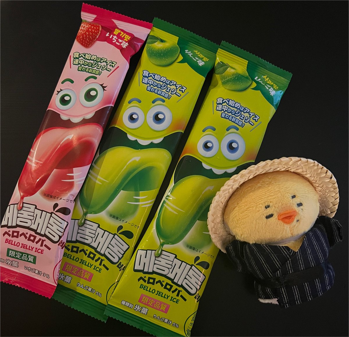 ニキっ子🐥 (@hiroko0718benmj) / Posts and Replies / X