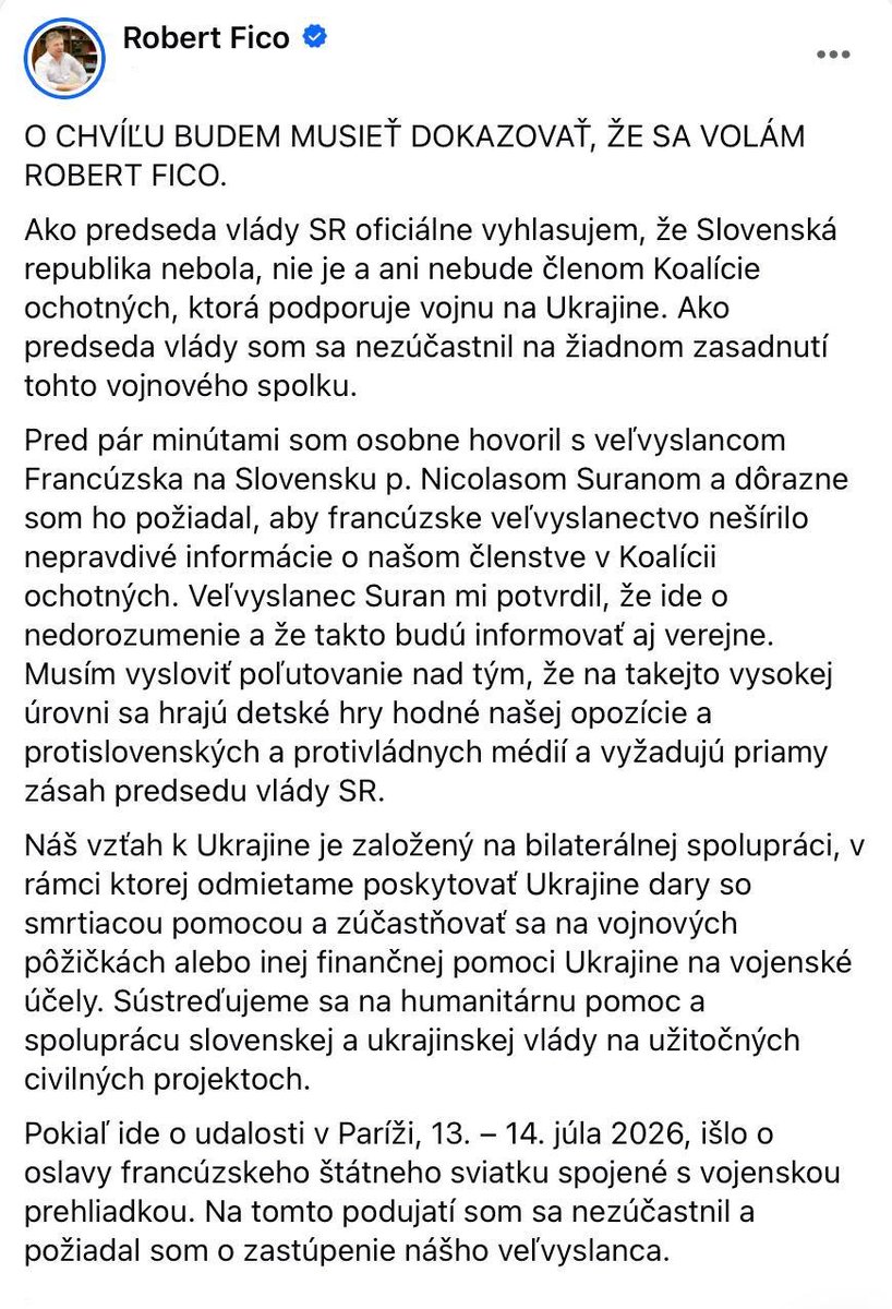 свет tweet media