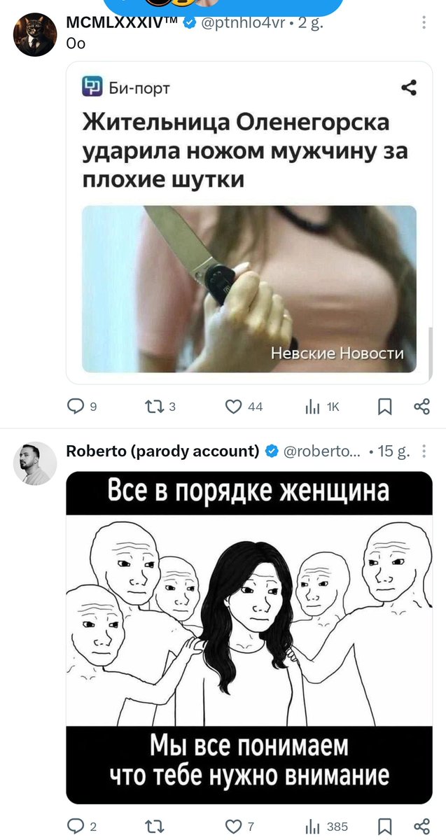 rnn_cg's tweet photo. @ptnhlo4vr https://t.co/2RkHhYEkP9