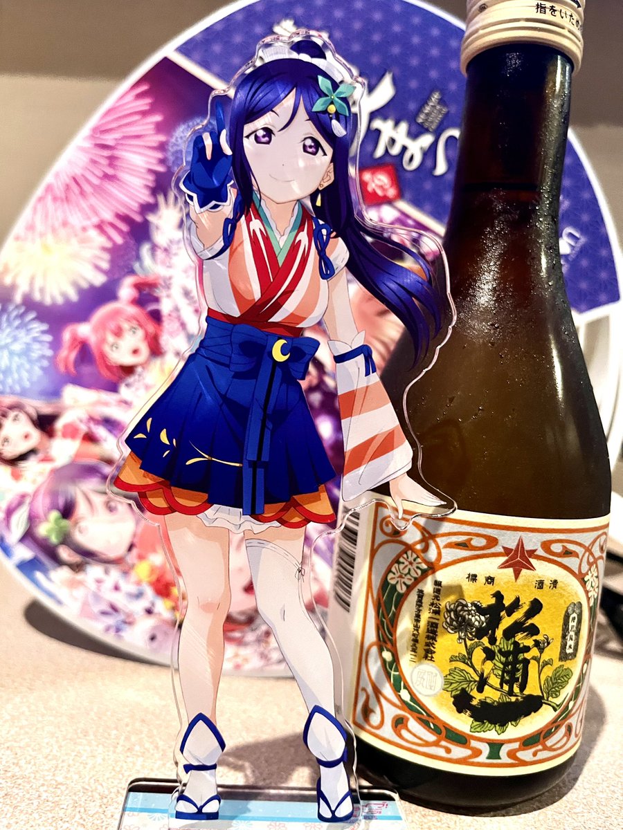 Navist_LoveLive's tweet photo. まつうらや
　　あ〜まつうらや
　　　　　　まつうらや

（松浦さん見ながら
松浦酒店さんで買った
松浦飲むの美味い！の意）

#Aqours #lovelive
#Aqoursと花火大会
#沼津夏まつり2026
#狩野川花火大会
#Aqoursは沼津にいます https://t.co/MlWCrfSy5P