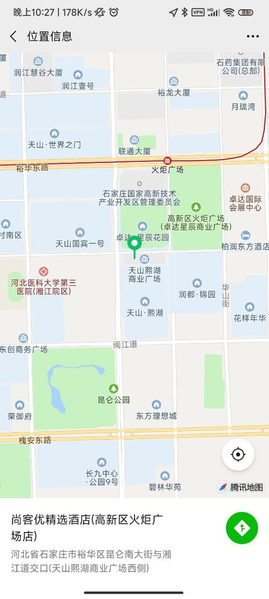c2h26r's tweet photo. 在石家庄，有附近的吗？想找一个真实的法友呜呜呜口嗨装逼的不要来求求了 #石家庄 https://t.co/Pxywu8J8Qj