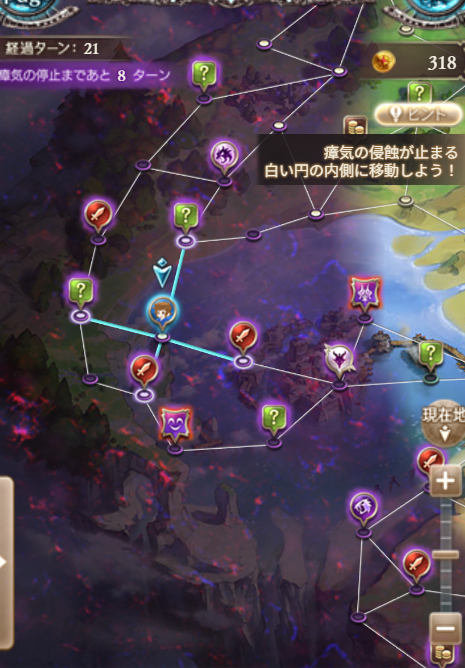 manasan_gbf's tweet photo. 一番近い宝箱の位置…
どうせ近場でしょ、と確認せず軽い気持ちで…
…詰んだ…? https://t.co/gBjw4RT94f