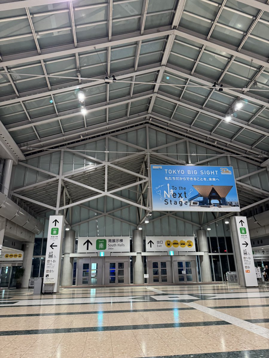 naaaa2348's tweet photo. 現実世界に帰ります
来年は金月で休み取る絶対

#fejp #formulaE #TokyoEprix https://t.co/WgeWuWbvj1