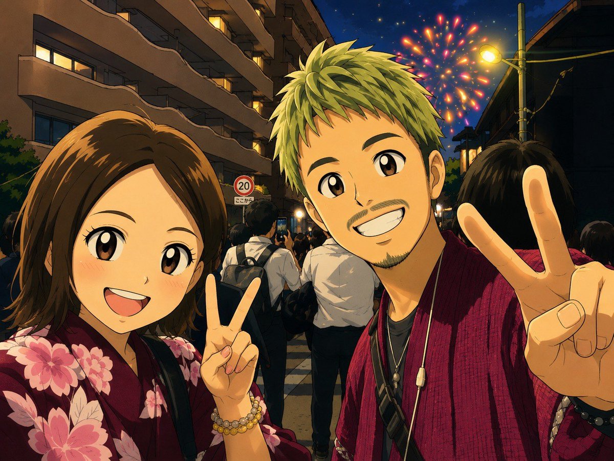 Little2400's tweet photo. 昨日は天神祭の花火を観てきました🥳✨
(ポケモン、ゲームネタと関係なくてすいません💦)

相変わらず凄まじい人でしたが昨年の反省を活かして割とスムーズに現地に着けて観覧できました✨✨
これ見ると夏やなぁ〜と実感☺️

#天神祭 
#天神祭奉納花火 https://t.co/SNlBd46OKk