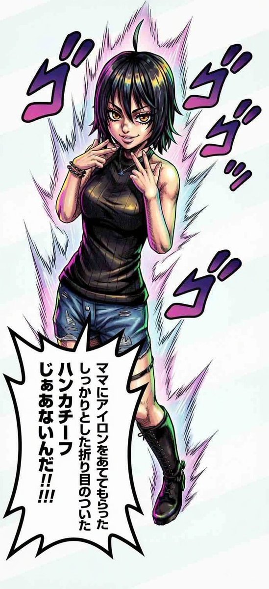 Take06516833's tweet photo. ジョジョ風(*´꒳`*)w https://t.co/m6oqaxCGRC