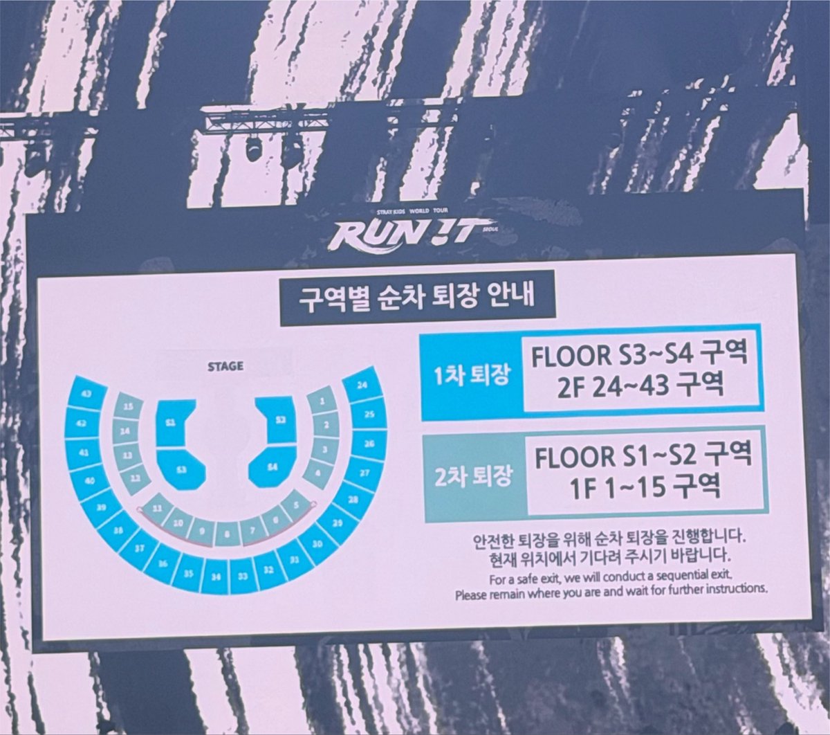 might_be_rainy's tweet photo. Stray Kids RUN IT SEOUL🇰🇷
📝メモ
 
📍 KSPO DOME
開場:開演1時間30分前
公演時間:約3時間弱

スタンド入口は2-2ゲート

規制退場で2階→1階(フロアもS3,4→S1,2)
しっかり出口のゲート閉められるので、ちょっと通してもらうとかも無理

1階だったけど5号線は余裕ありで乗れた◎ https://t.co/vs7DxzUk2f