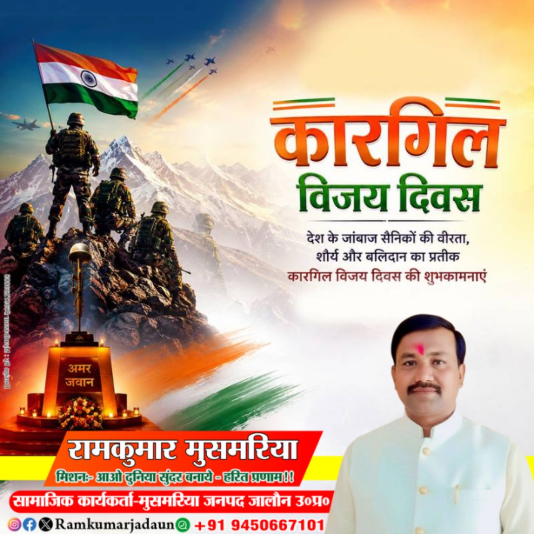 jadaun_ramkumar's tweet photo. https://t.co/NurSIzLLJH