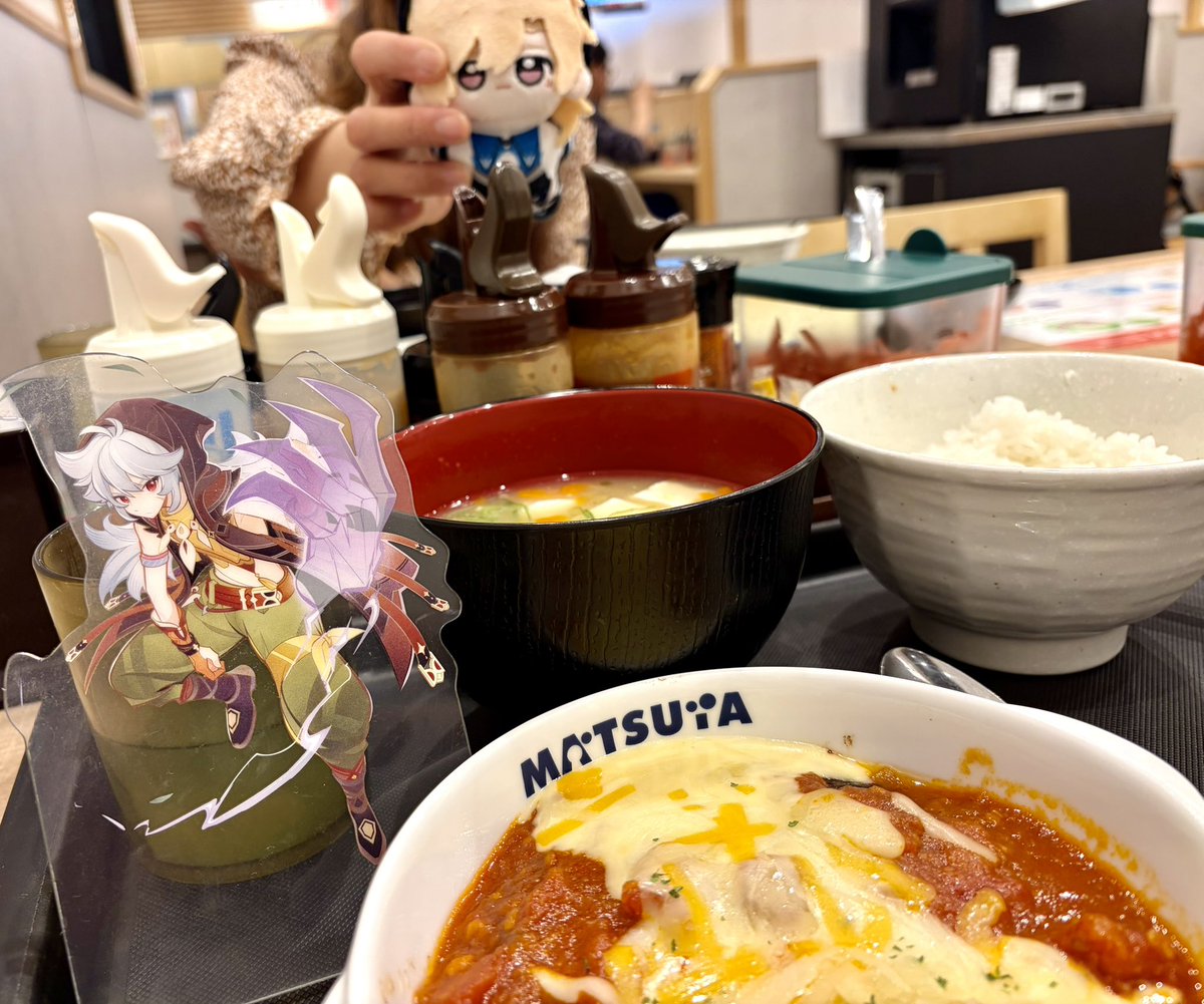 zeeee_1112's tweet photo. うまトマ🍅うれしーーー！！！！ https://t.co/tF2hMoUPyH