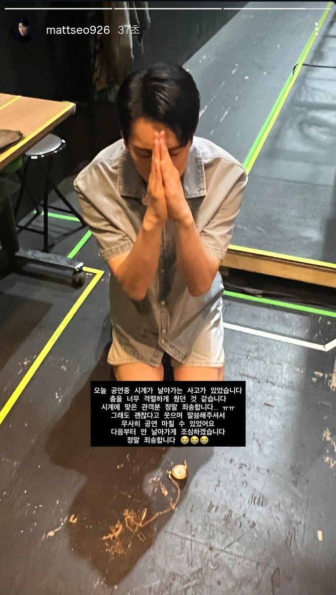 86O926's tweet photo. 260726-2 #동슬린 
서동진 배우님 인스타그램 스토리 https://t.co/m9ss4MiTAX