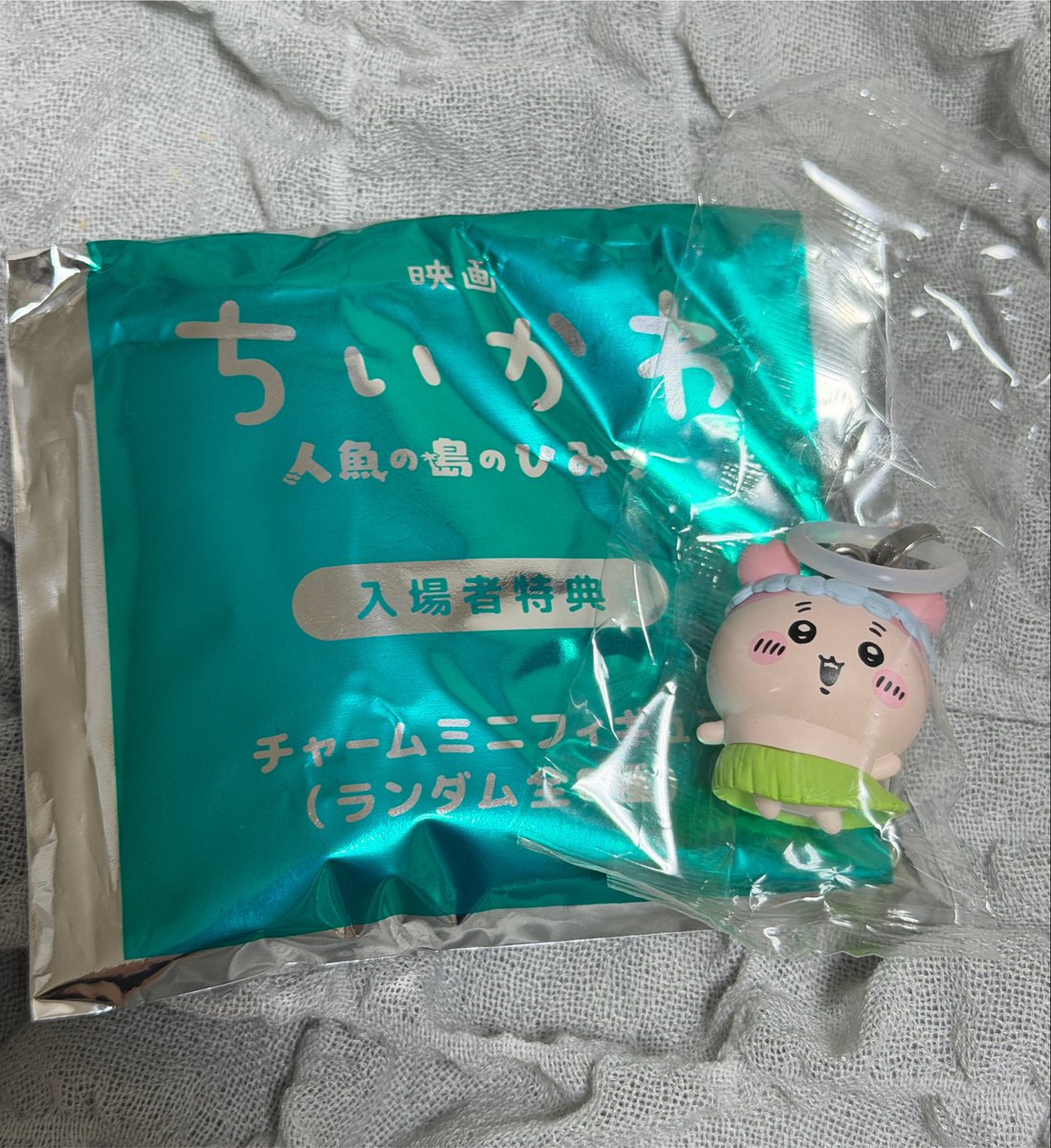 nagg0_0's tweet photo. ちいかわ 映画 めじるしチャーム 交換

譲）古本屋（カニちゃん）
求） モモンガ>>>ハチワレ

◎郵送 or 福岡県内での手渡し交換希望🙇‍♀️

リプまたはDM下さい💧 https://t.co/X5IJ03ylZy